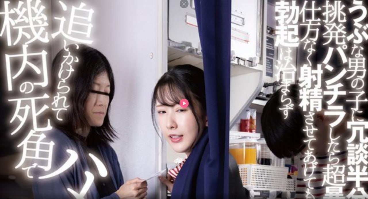 《善良的小峓子3字巴巴鱼汤饭桥矿》BD在线观看_BD高清...